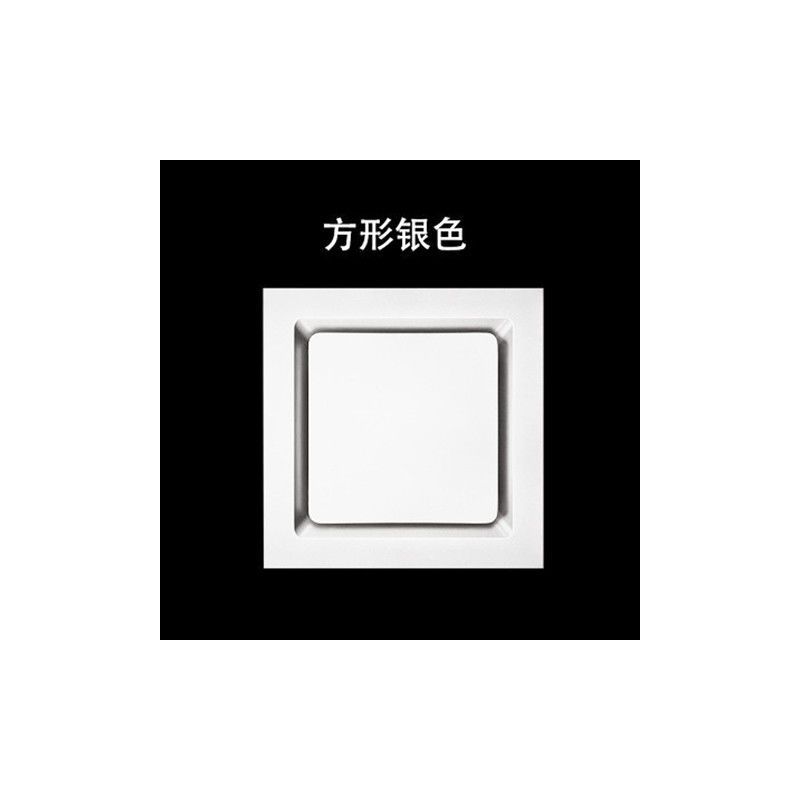 松日集成吊顶换气扇厨房卫生间强力排气扇30x30吸顶式静音排风扇|[经典型]回型