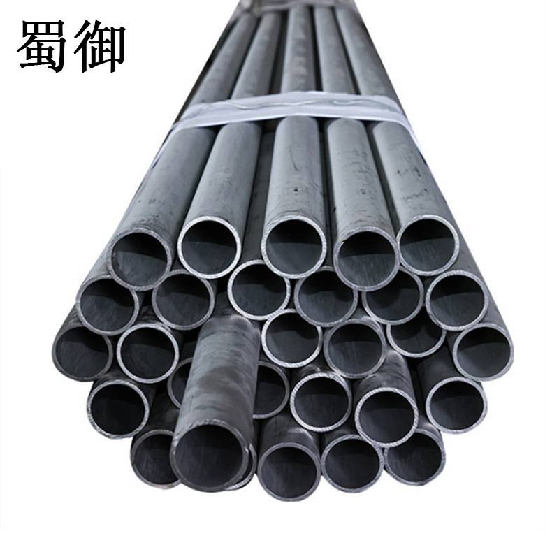 蜀御 无缝钢管 热轧35 245x10mm/kg