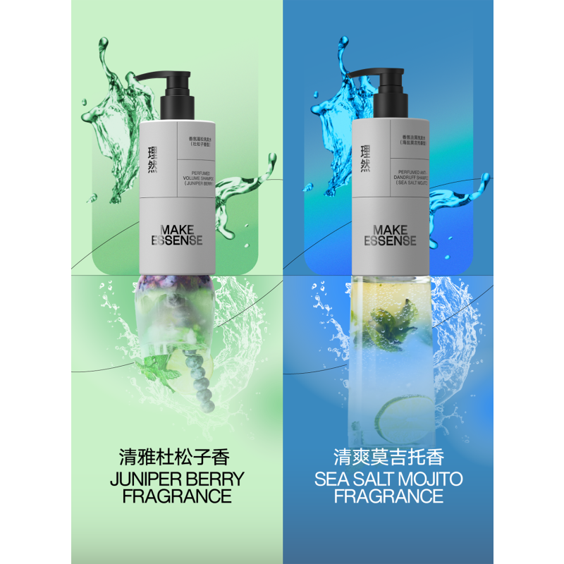 理然香氛洗发水男士专用清爽净油蓬松留香净屑去油洗头膏洗发水露