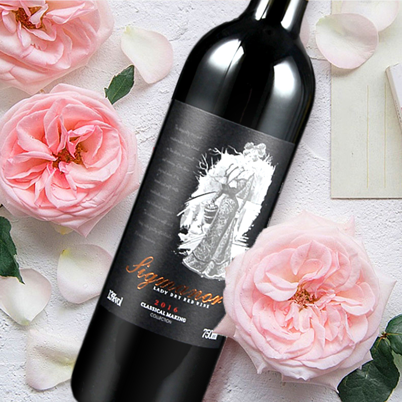 希格玛Sigmanor贵妇 干红葡萄酒13度750ml 2瓶装带木盒 送礼佳品