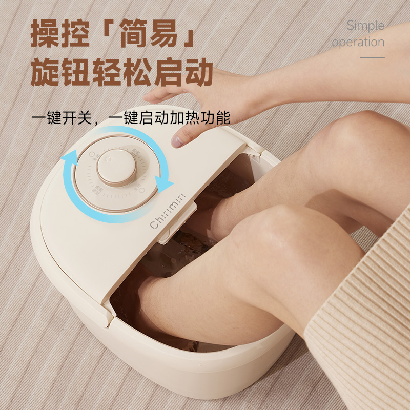 春枝漫野智能按摩泡脚桶杀菌足浴盆自动加热按摩洗脚桶洗脚盆送父母送长辈生日礼物七夕情人节礼物CRH 320高清大图