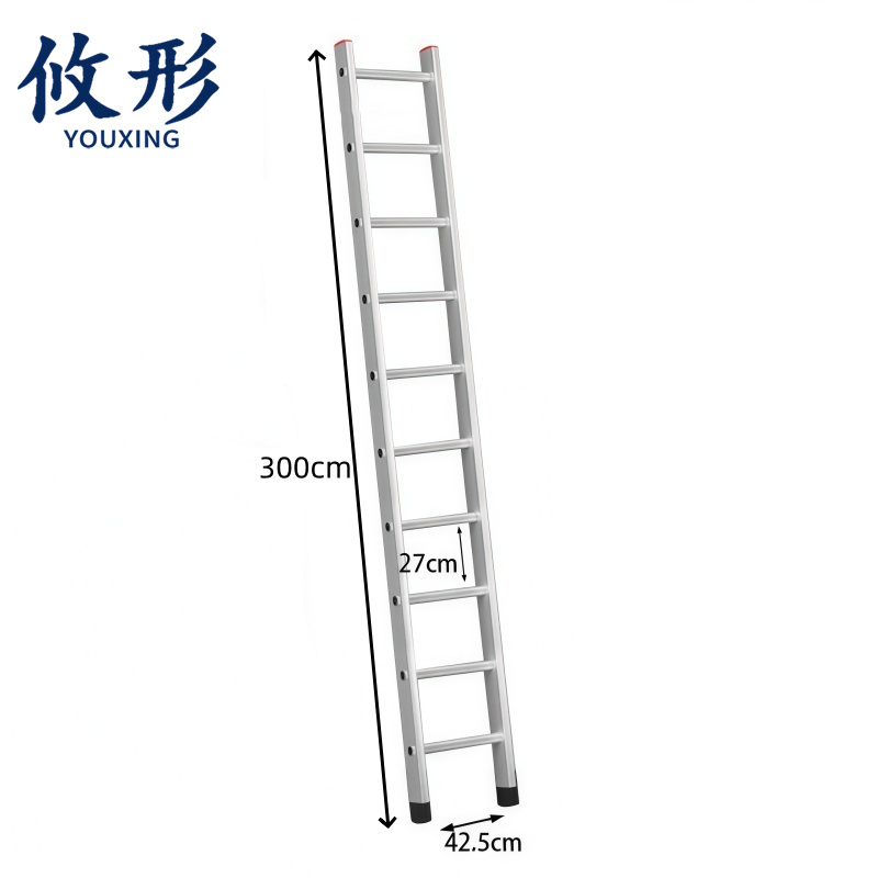 攸形 梯子高清大图