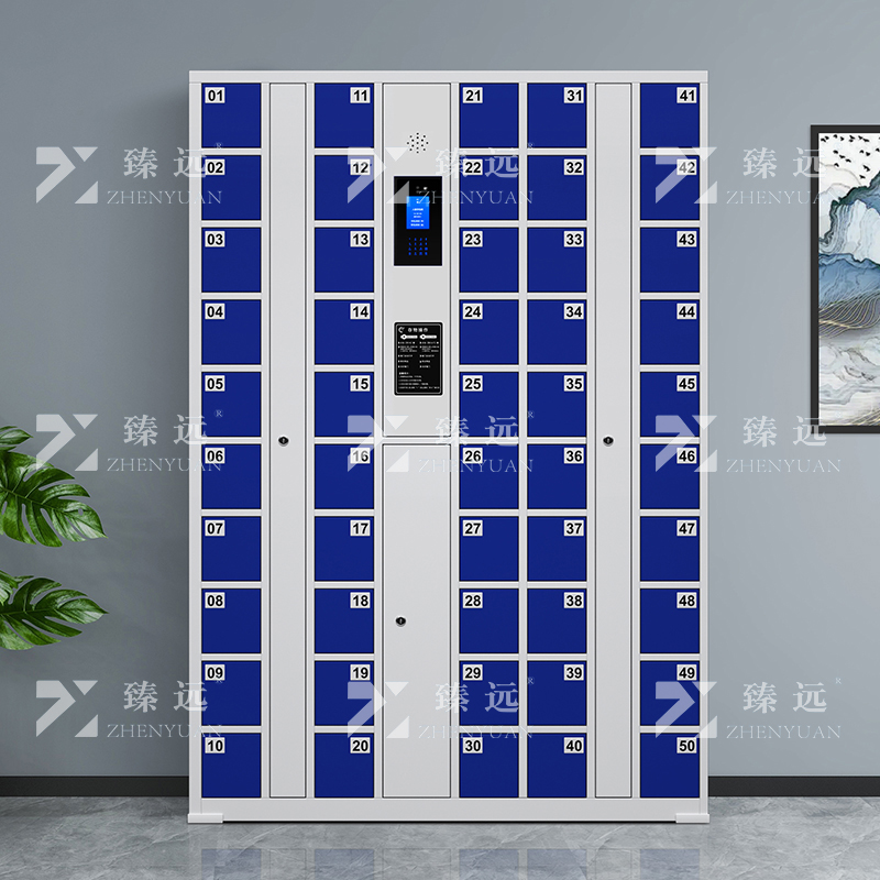 臻远 智能手机柜充电柜手机设备寄存放柜 50门高清大图