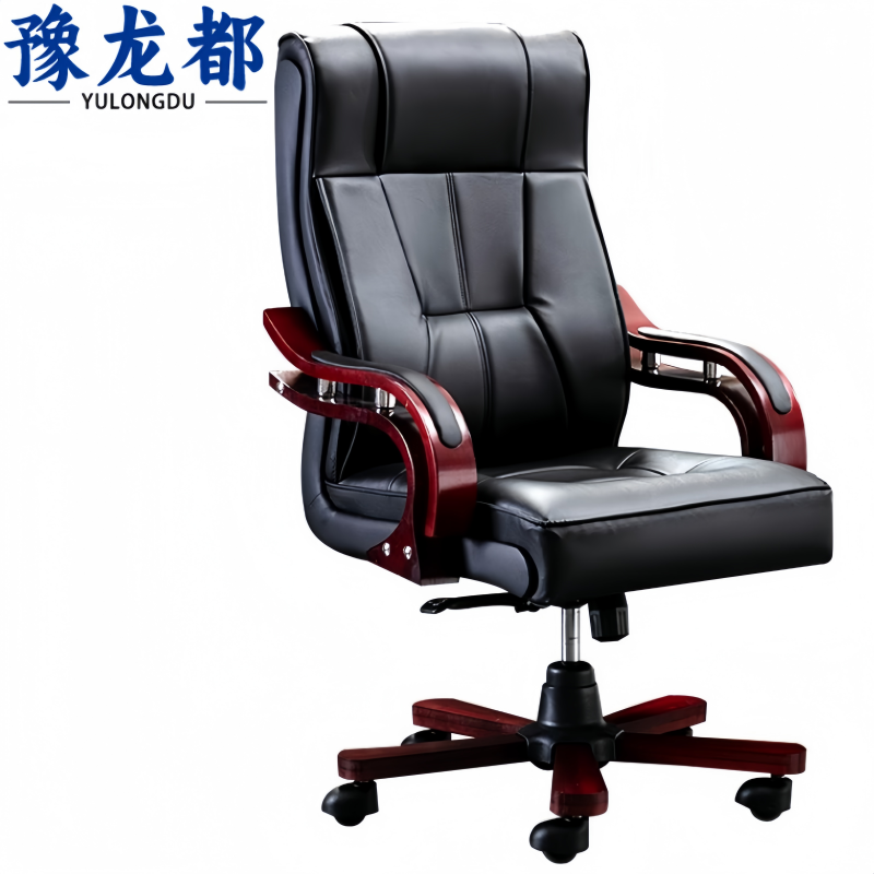 豫龙都 牛皮椅真皮把高清大图