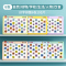 宝宝幼儿早教识字拼图汉字认字认知卡片3到6岁儿童进阶启蒙益智玩具