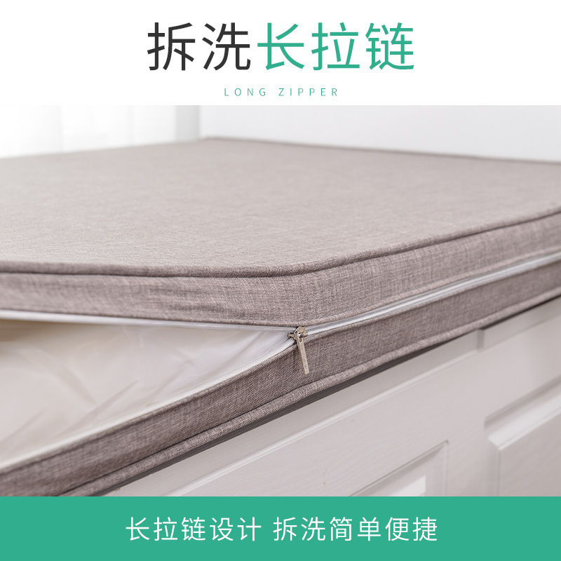 京城派 简约纯色海绵飘窗垫加厚坐垫窗台垫定制海绵阳台垫子四季春夏季沙发卡座榻榻米沙发垫坐垫支持定制定做乳胶飘窗垫高清大图