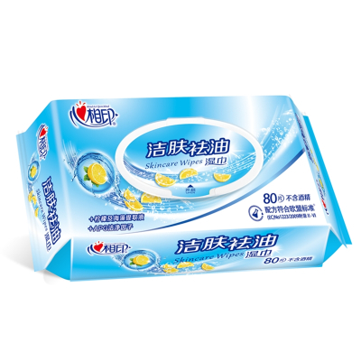 心相印XCB080湿巾80片/包 12包/箱(箱)