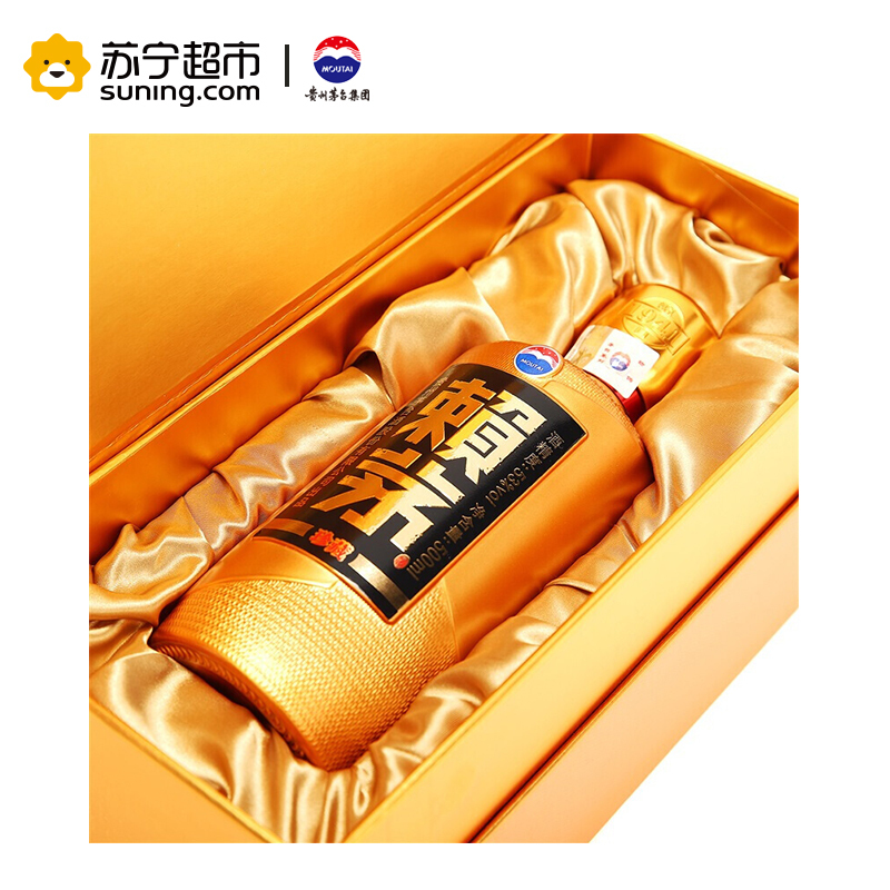 贵州茅台 白酒 赖茅珍藏 53度 500ml 酱香型白酒