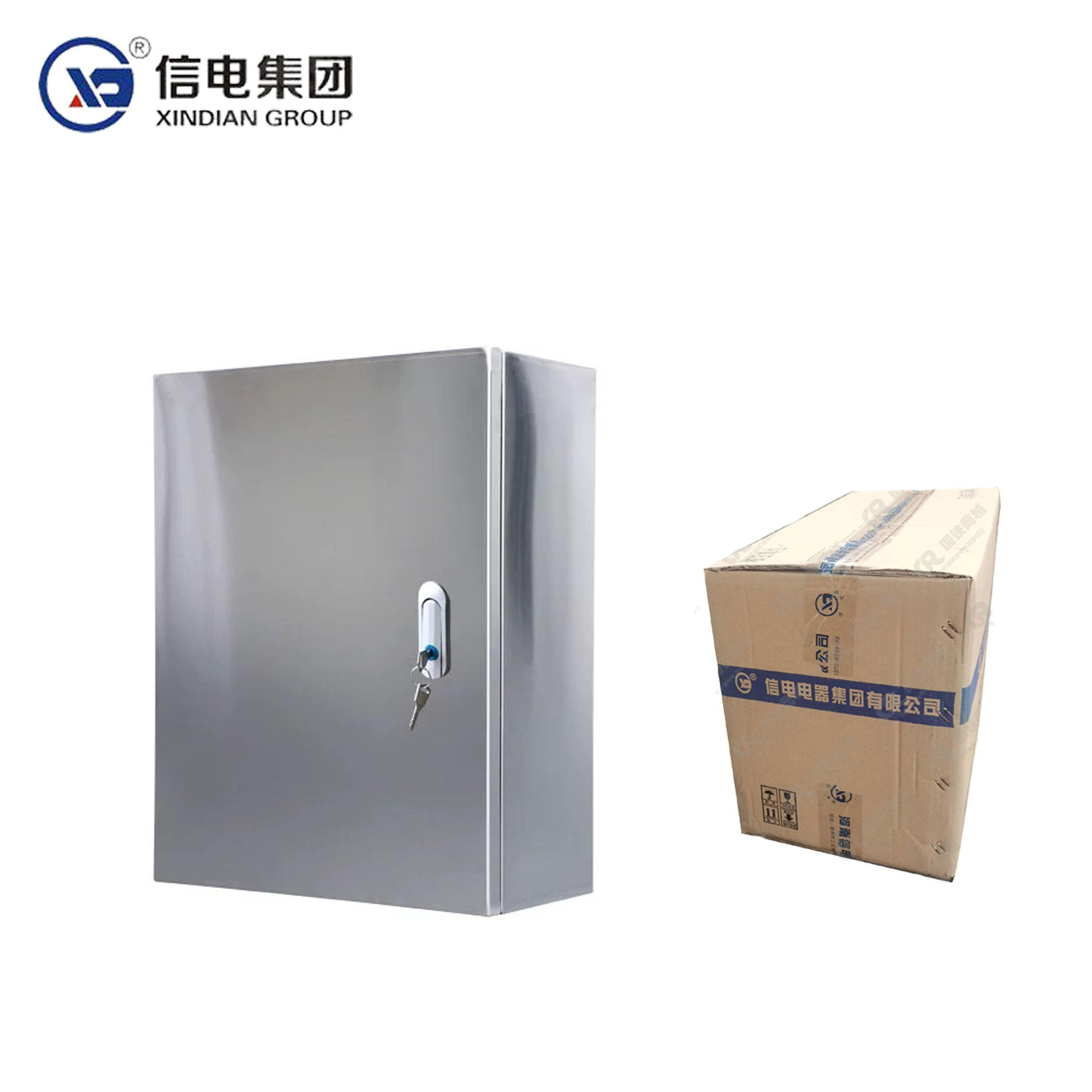 信电 XD 室内不锈钢配电箱 600*800*250高清大图