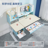桌子