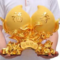 福寿双全寿桃摆件老年人生日礼物祝寿贺寿过作寿礼品寿礼退休礼物*L