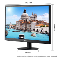 冠捷AOC E2270SWN 5 21.5英寸 LED背光节能 窄边框 电脑液晶可壁挂显示器 显示屏 黑色