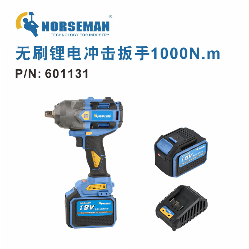 诺斯曼 1/2”无刷锂电冲击扳手1000N.m 一电一充 601131 (1台) BDZSSC