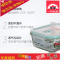 耐热玻璃保鲜盒微波炉便当饭盒套装650ml+950ml颜色随机