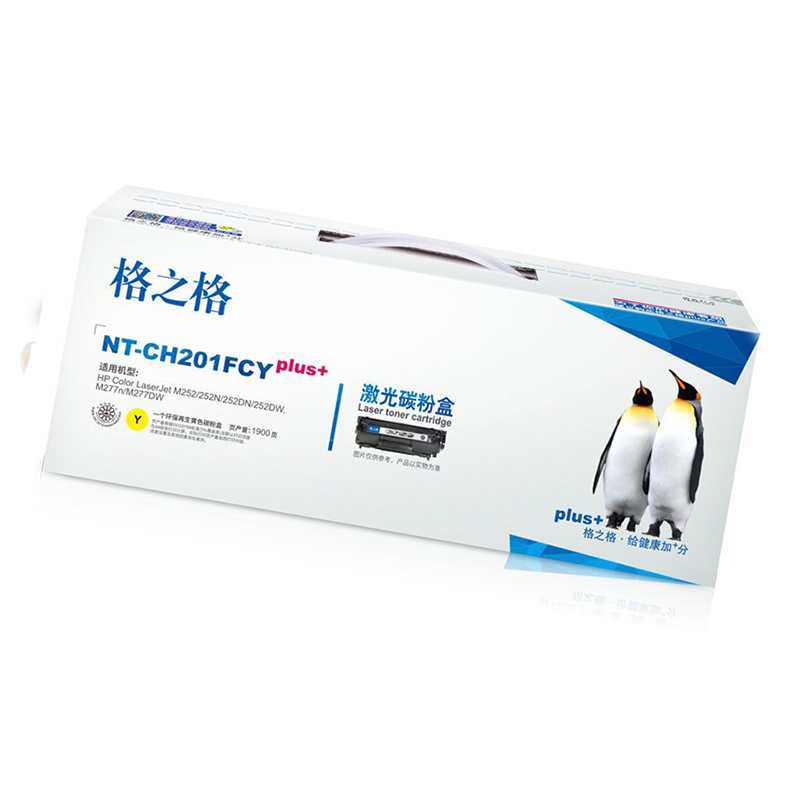 格之格(G&G)CF402A/NT-CY201FYPLUS+ 硒鼓 (单位:件) 黄色 适用于HPM452DW
