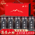 菌益 山珍干货礼盒(五羊开泰-礼盒)
