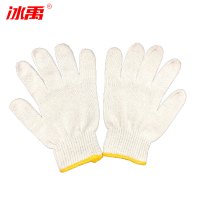 冰禹 SNll-106 劳保手套 棉纱棉线 尼龙耐磨 防护线手套 防滑加厚耐用 灯罩棉耐磨530克 12双装
