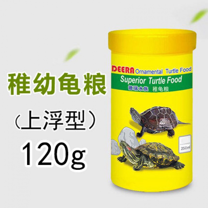 宠物观赏龟粮甲鱼饲料珍珠鳖缘耳深水金线金大小青龟食_829 默认尺寸 稚幼龟开口粮120g