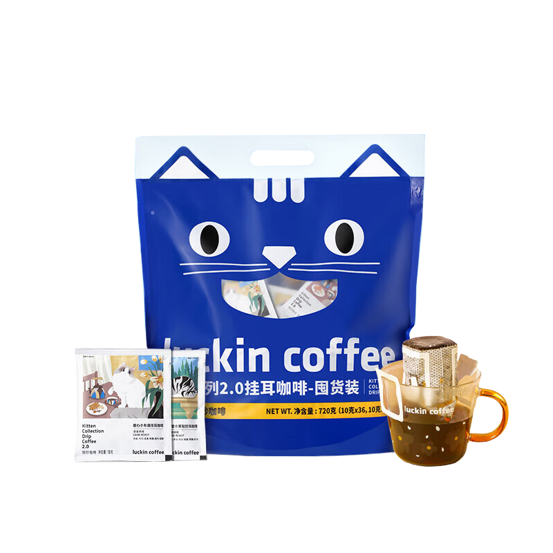 瑞幸咖啡 吸猫系列挂耳咖啡混合装10g*72袋 0蔗糖滤纸黑咖啡粉高清大图
