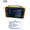 局部放电巡检仪 WT-XJY 1台