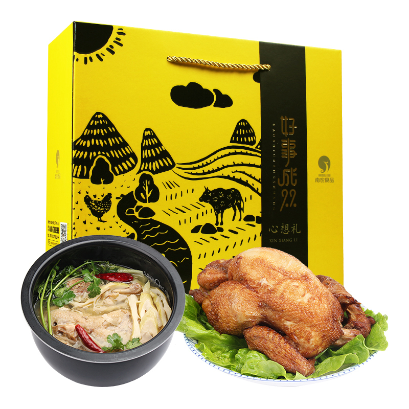 南农 好事成双组合500g+900g/盒(南农烧鸡+笋干老鸭煲)酱卤味熟食组合