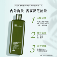 悦木之源（ORIGINS）韦博士灵芝焕能蘑菇菌菇水 200ml 精华爽肤水/化妆水 保湿补水 控油修护