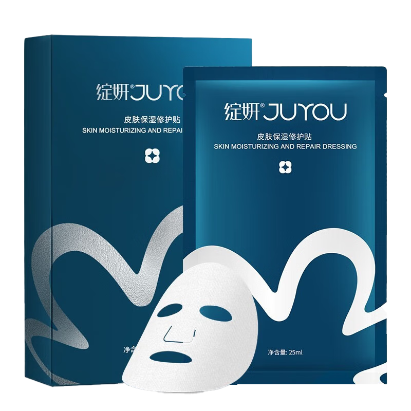 绽妍皮肤修复敷料(面膜)25g*6片/盒(蓝绽妍 蓝膜)[械]