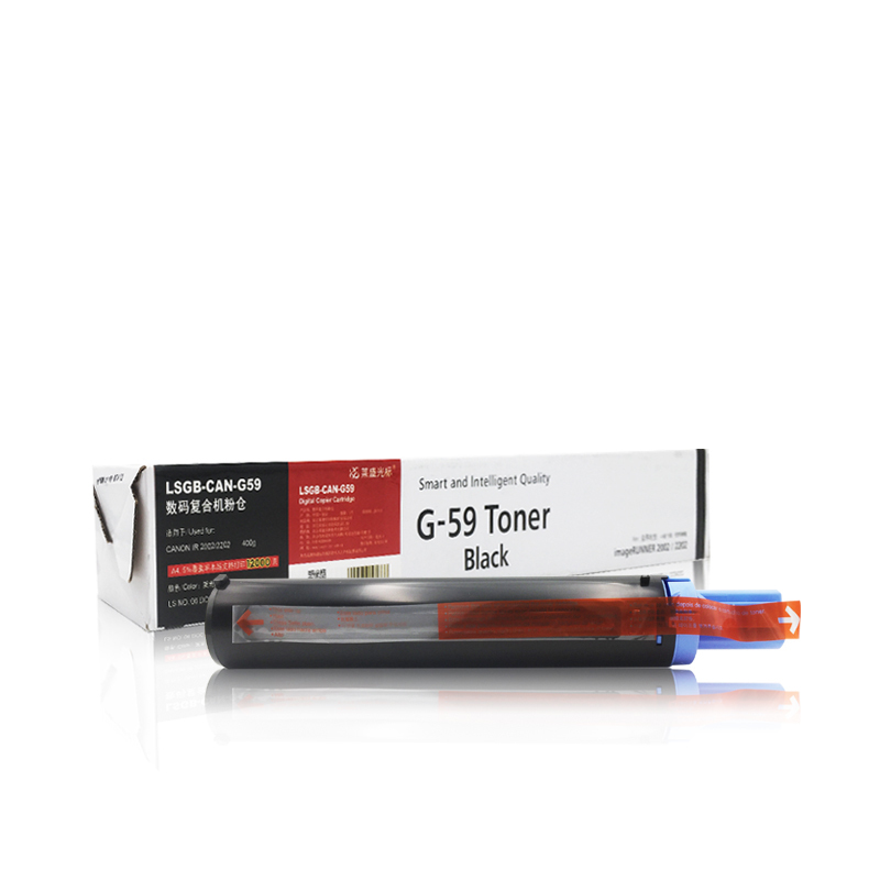 莱盛光标LSGB-CAN-G59黑色粉盒适用于CANON IR 2002/2002L/2202/2202L/2202N