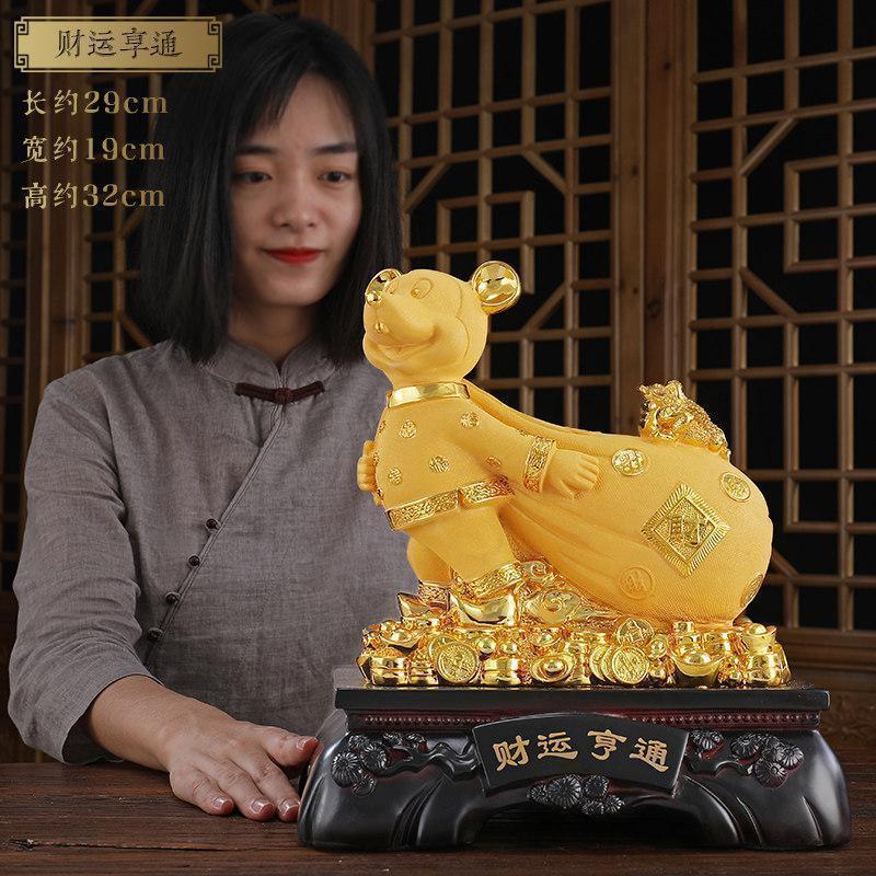 家柏饰(CORATED)亨通生肖鼠摆件鼠年物送礼金鼠装饰品保险礼品送客户定制高清大图