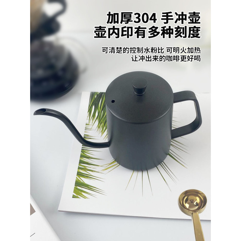 手冲咖啡壶套装家用入门滴漏式v60滤杯玻璃分享壶挂耳长嘴细口壶|套装8(木质拖+玻璃滤杯+分享壶滤纸+手冲壶