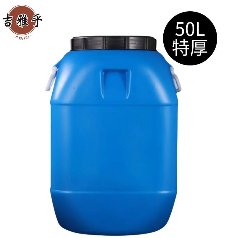 吉雅乎 塑料桶 塑料方桶大口桶 储水桶高清大图