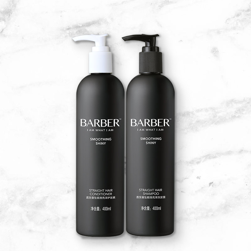 理发师BARBER正装品专业沙龙直发垂坠顺滑亮泽柔顺洗发水护发素套装400ml*2