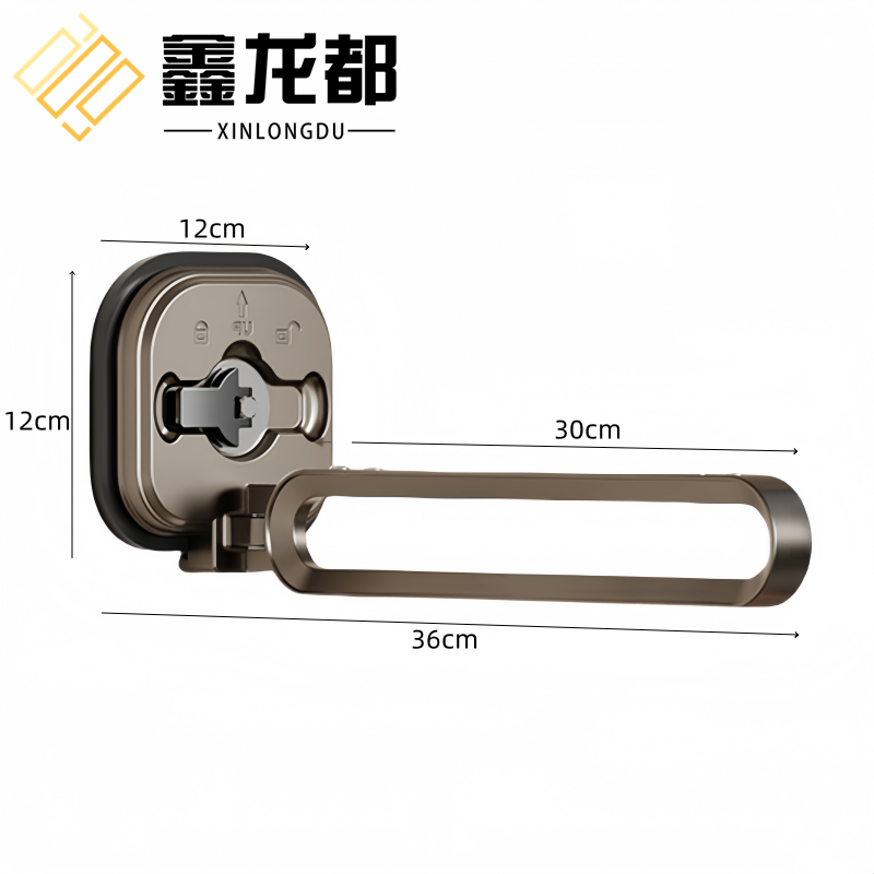 鑫龙都折叠挂衣架 挂衣架36cm个 吸盘款