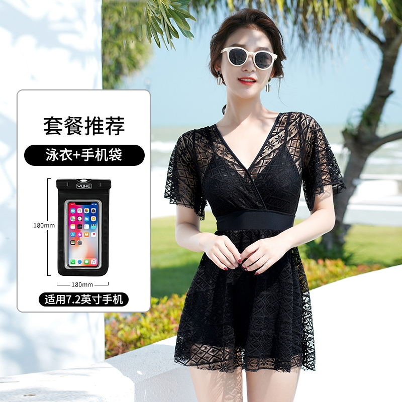 游泳衣女闪电客时尚显瘦遮肚保守大码ins女士泡温泉泳装