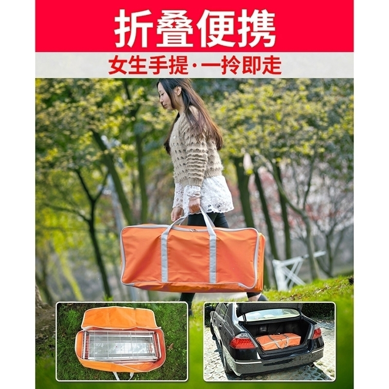 烧烤炉家用木炭不锈钢烧烤架户外碳烤肉炉子架子加厚闪电客野外全套用具