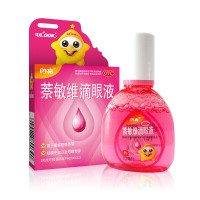 闪亮 萘敏维滴眼液 10ml