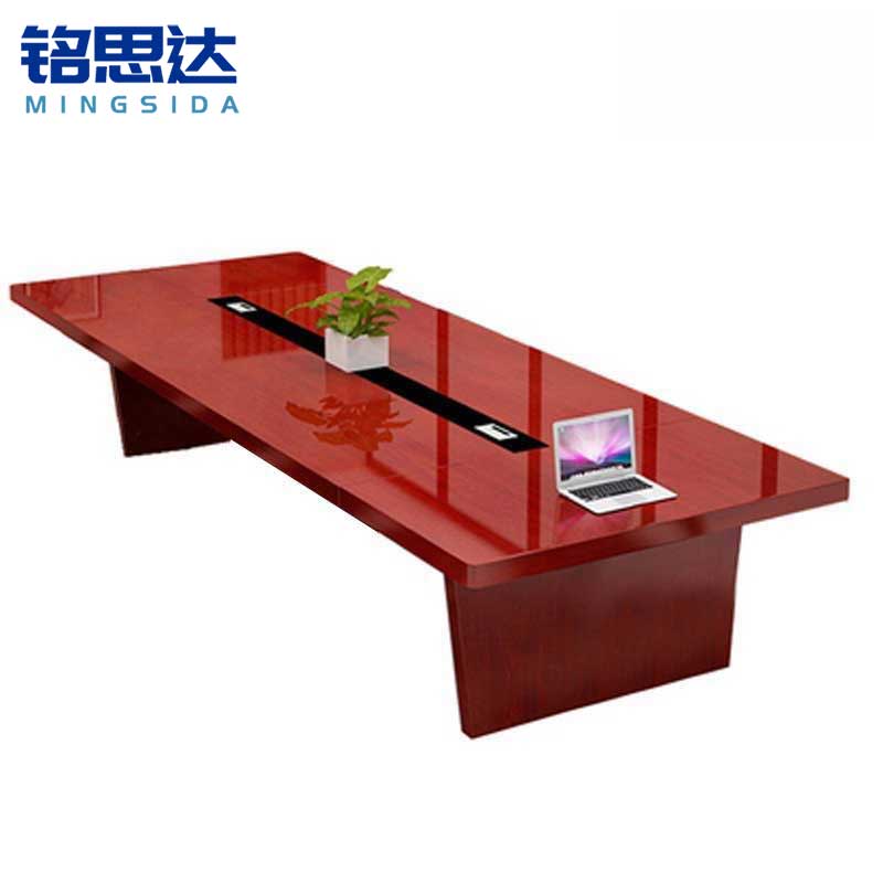 铭思达会议桌 2.4米张