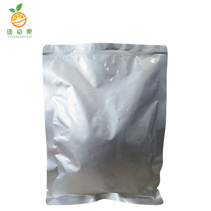 廷豪果 育苗盘 54cm*28cm 200片/箱高清大图