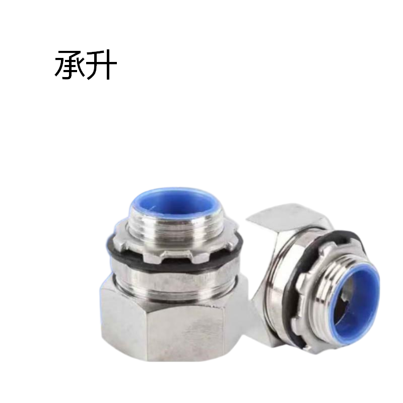 承升 塑封金属软管接头 规格:φ10(单位:只)