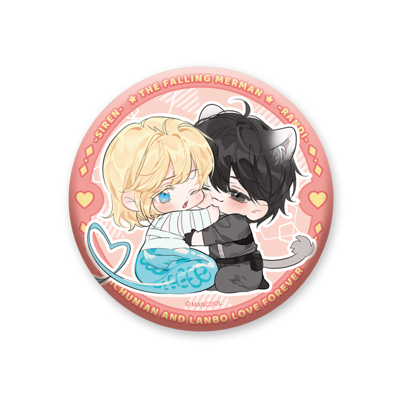 情人节马口铁套组 [正版]周边 人鱼陷落第4弹 白色情人节系列 牵手立牌马口铁贴贴双层钥匙扣流沙杯垫色纸等高清大图