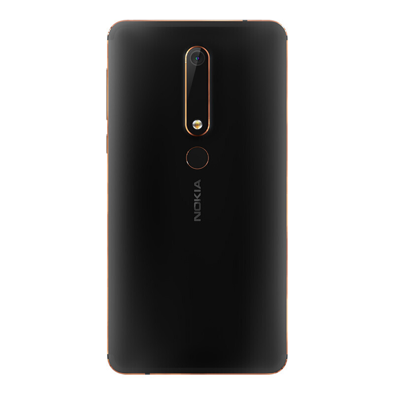 NOKIA/新款诺基亚6二代智能手机 移动联通电信4G全网通4G智能手机 双卡双待 4GB+32GB 黑色