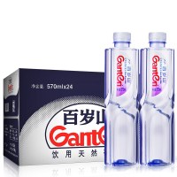 景田百岁山天然大瓶矿泉水饮用水纯净水570ml*24瓶整箱装
