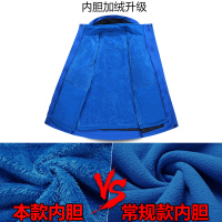 冲锋衣男潮牌三合一抓绒内胆两件套户外加绒加厚保暖外套