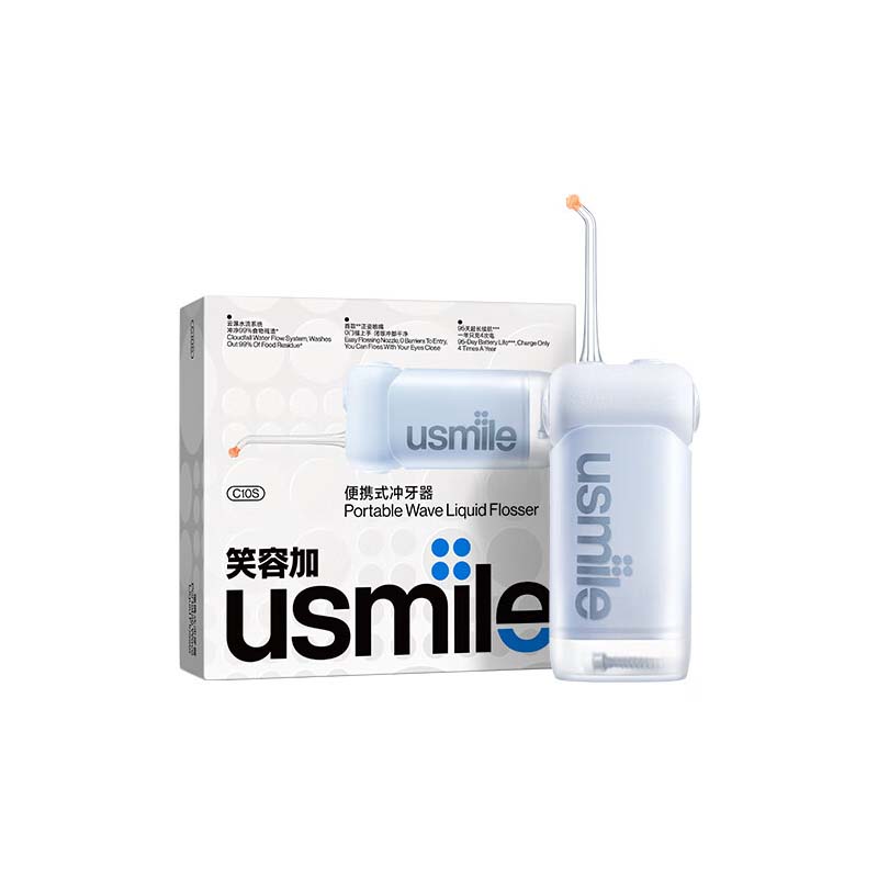 usmile 伸缩便携式冲牙器 C10S 晴山蓝