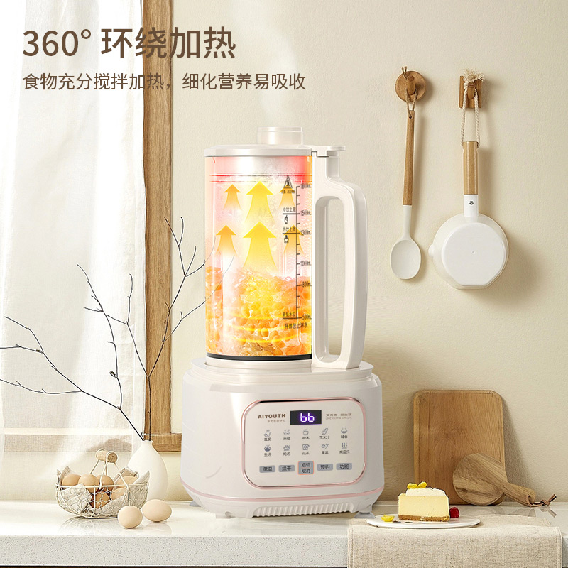 艾青春(AIYOUth)1.8L轻音破壁机AI-PB208米白色料理机辅食机