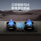 华帝(vatti)家用燃气灶JZT-i10309D(天然气)180min智能定灶具 5.2KW