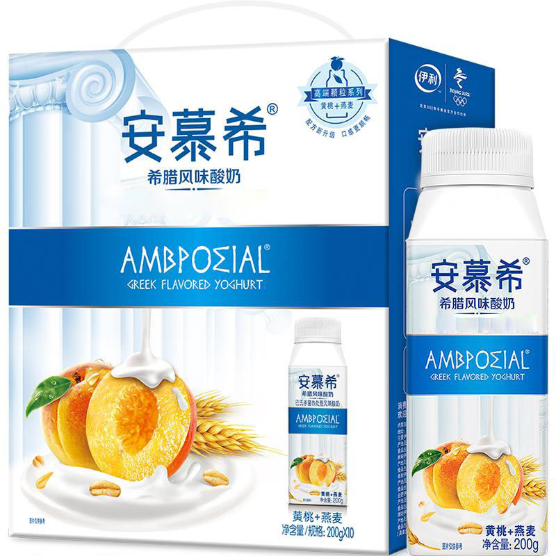 伊利 安慕希希腊风味酸牛奶 高端颗粒系列 黄桃+燕麦200g*10盒/礼盒装
