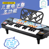 港巧匠儿童电子琴女孩入门可弹奏音乐玩具宝宝多功能小钢琴1-3-6岁女孩玩具ST968