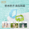 润本 叮叮植物精油手圈(启智系列)7条/盒59870001