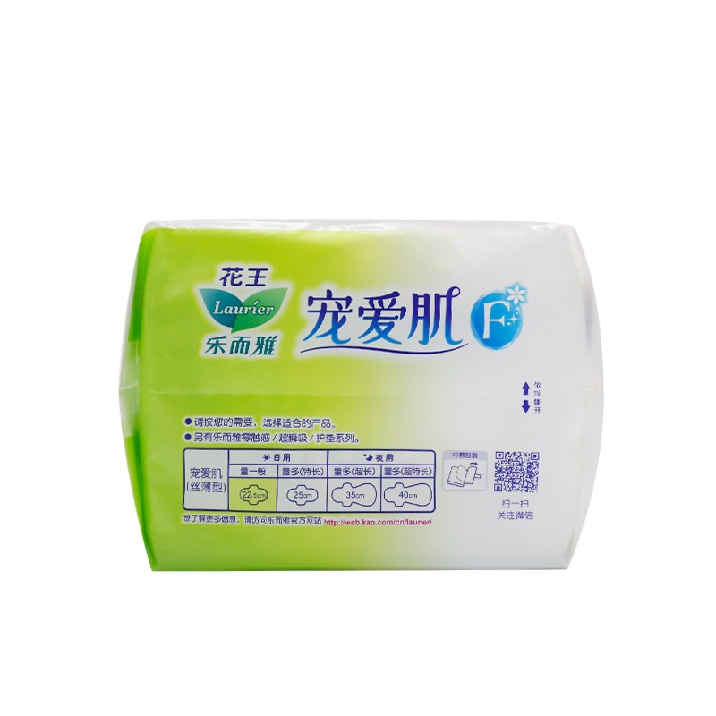 乐而雅宠爱肌丝薄柔棉日用卫生巾22.5cm16片 绵柔表层 自在透气高清大图